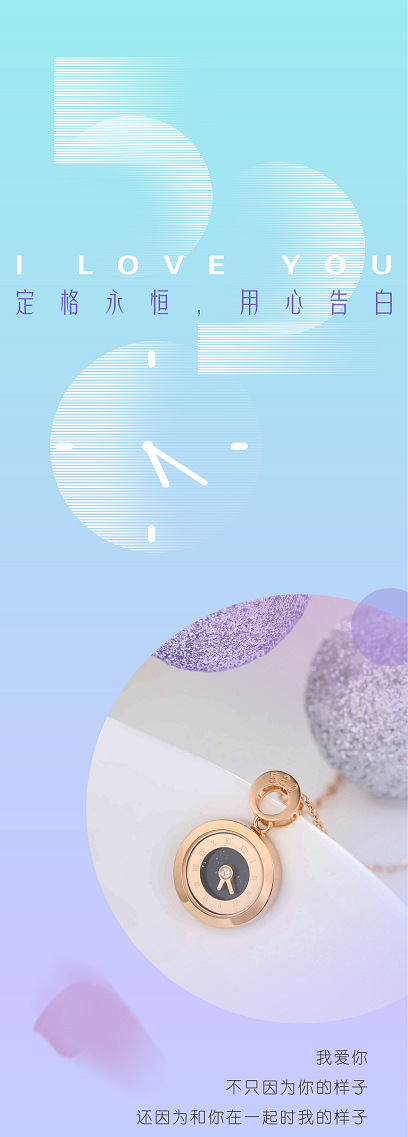 520-01.png