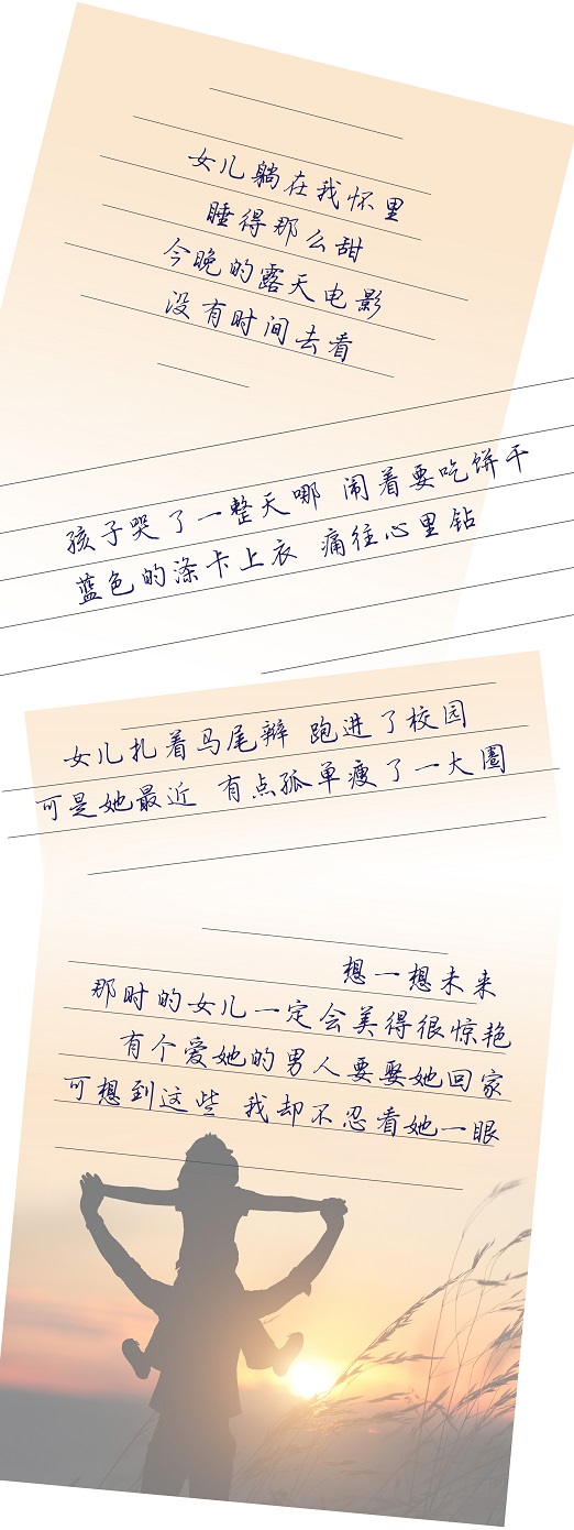 520 - 副本-02.jpg