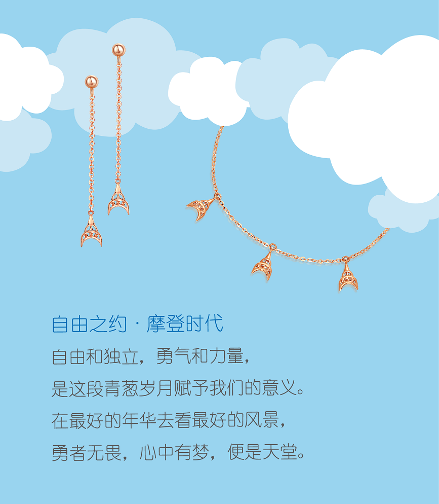 霞客印象-03.png