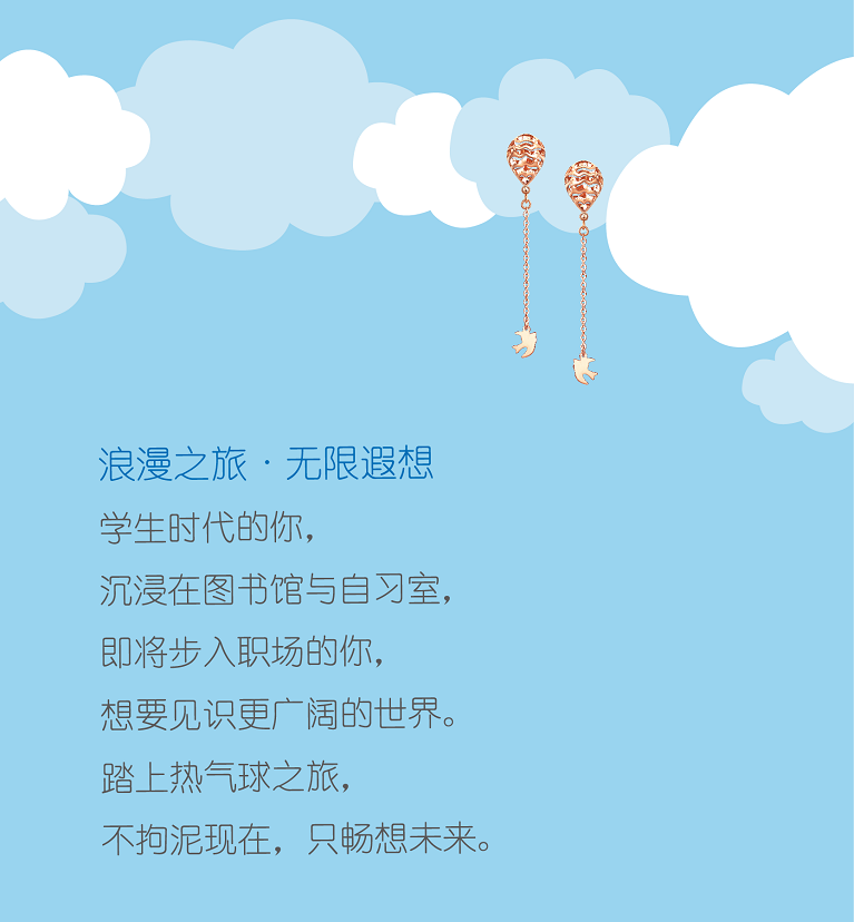 霞客印象-07.png