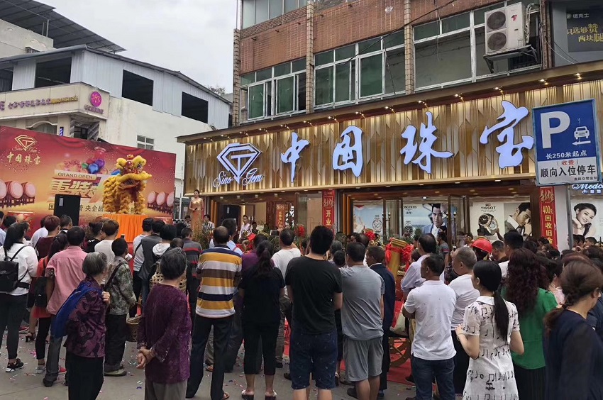 圖片6.jpg