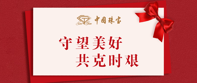 20183d35ce41b0728e6cb2d2dd44a09.png