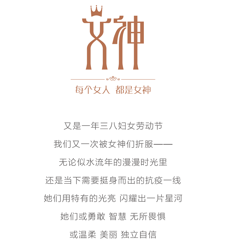 裁圖-ccc-01.png