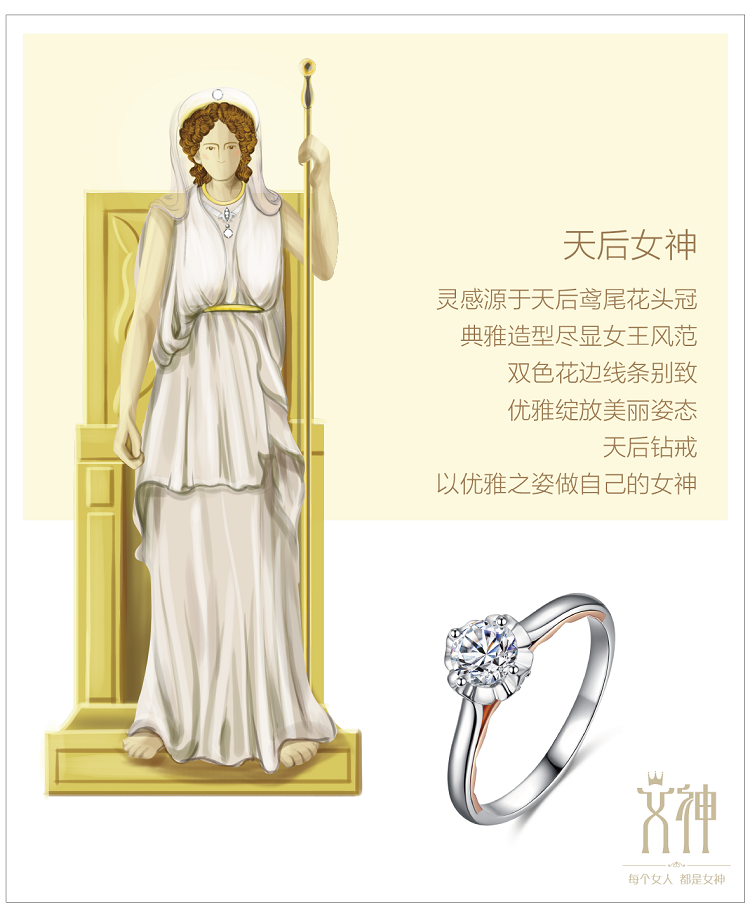 裁圖-ccc-03.png