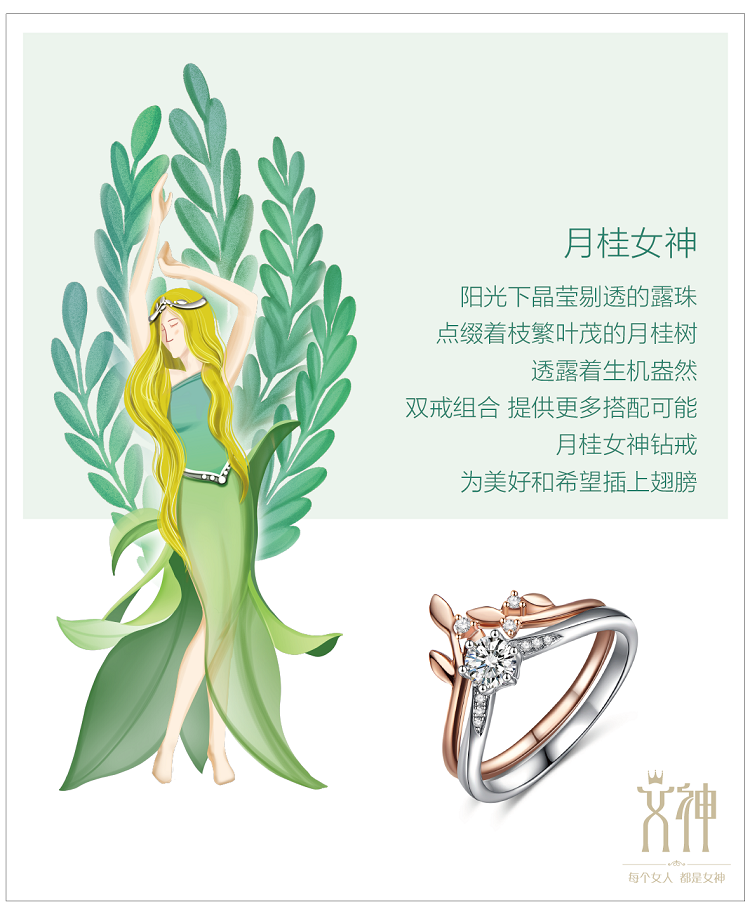 裁圖-ccc-05.png