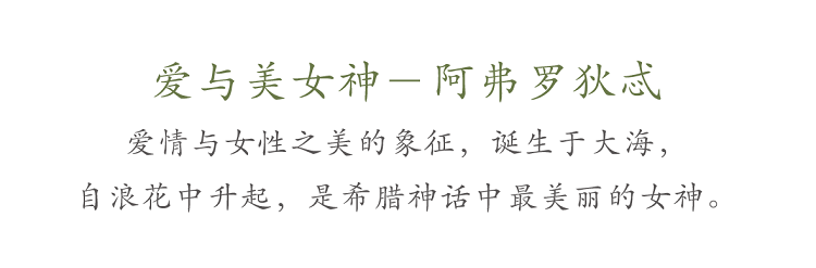 裁圖-ccc-06.png