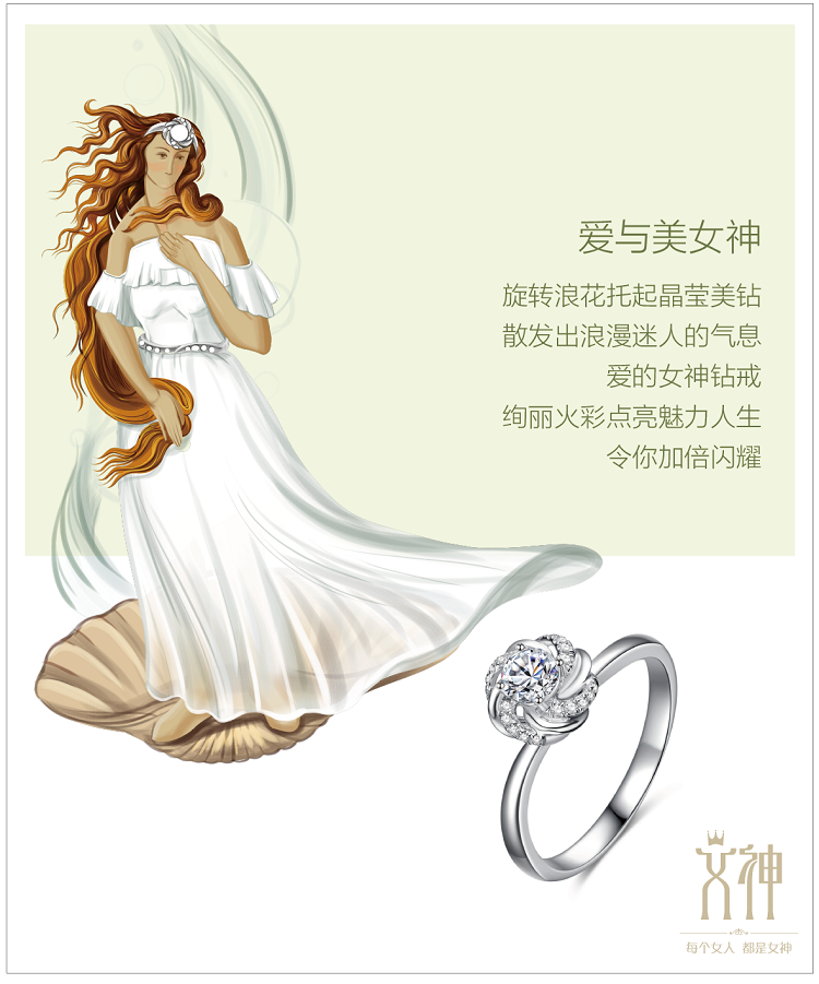 裁圖-ccc-07.png