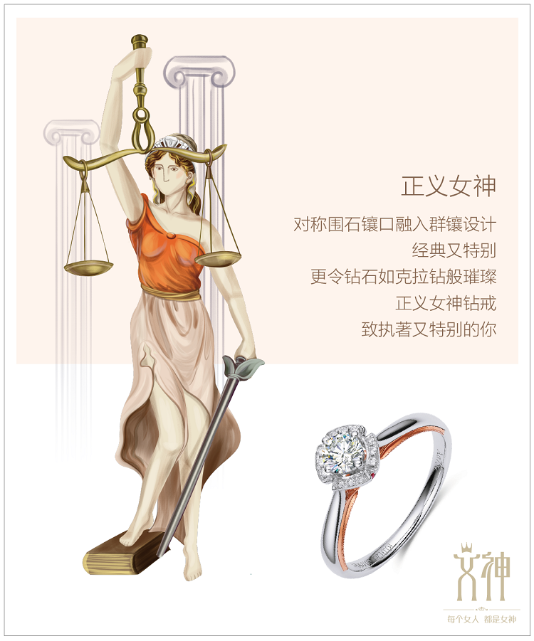 裁圖-ccc-09.png