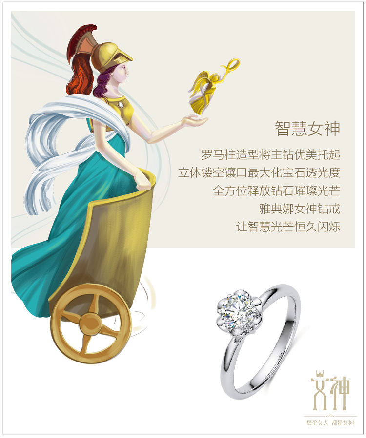 裁圖-ccc-11.png