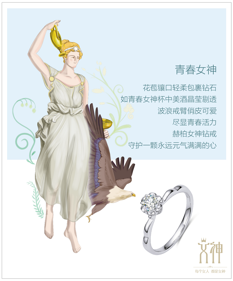 裁圖-ccc-13.png