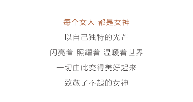 裁圖-ccc-14.png