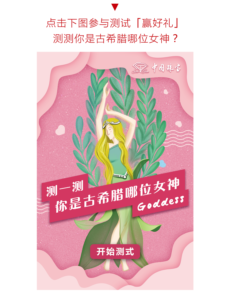 裁圖-ccc-15.png