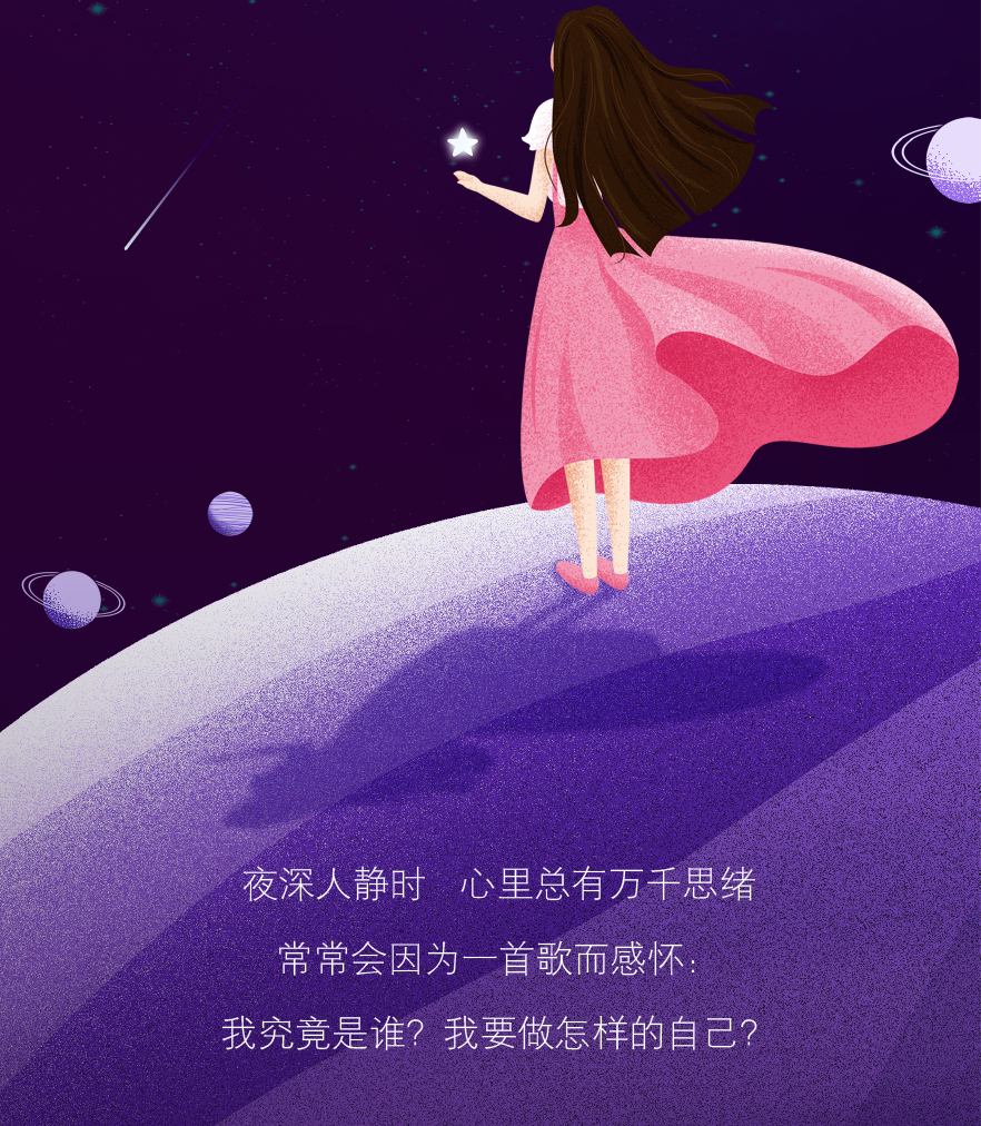 裁圖f-02.png
