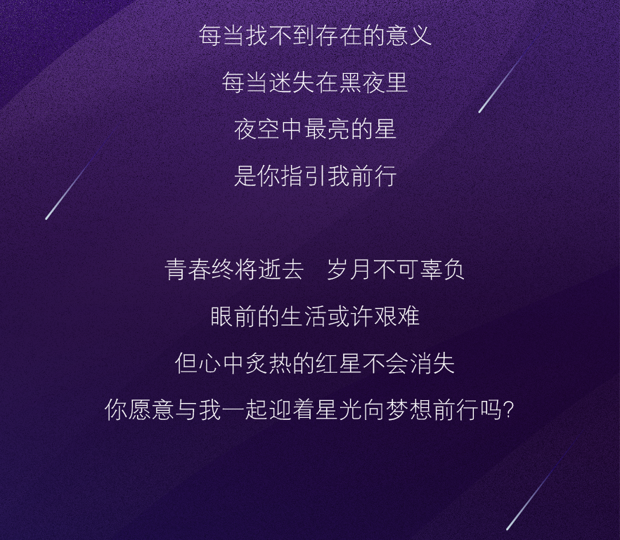 裁圖f-03.png