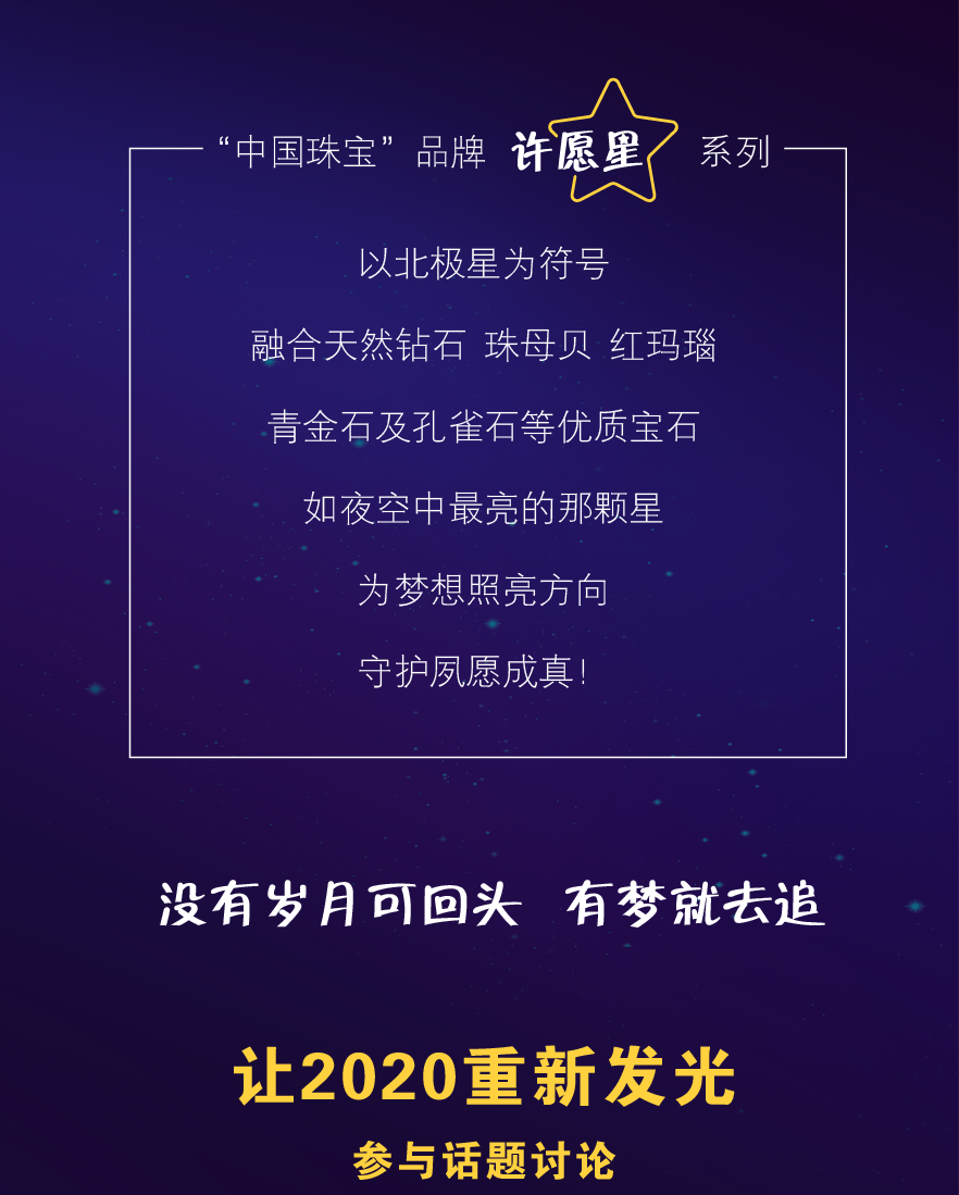 裁圖f-14.png