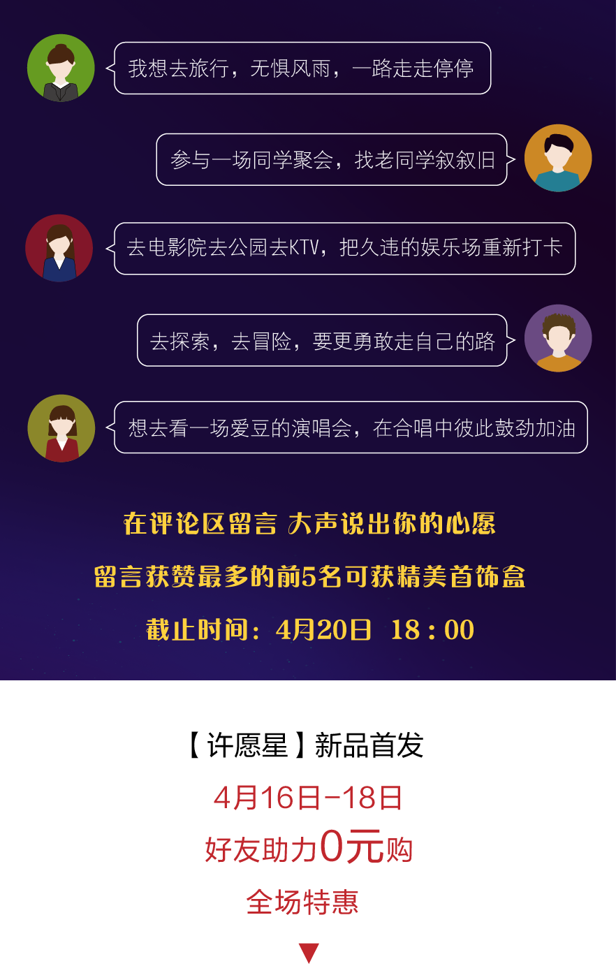 裁圖f-15.png