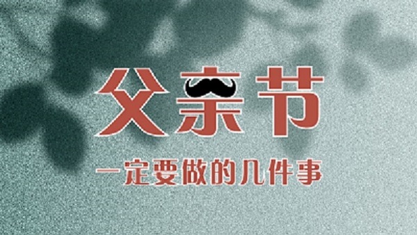 資訊號(hào)封面.jpg
