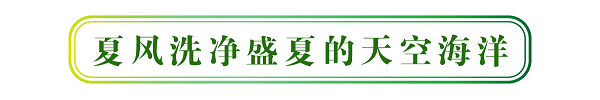 裁 - 標(biāo)題-01.png