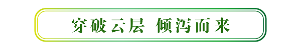 裁 - 標(biāo)題-04.png