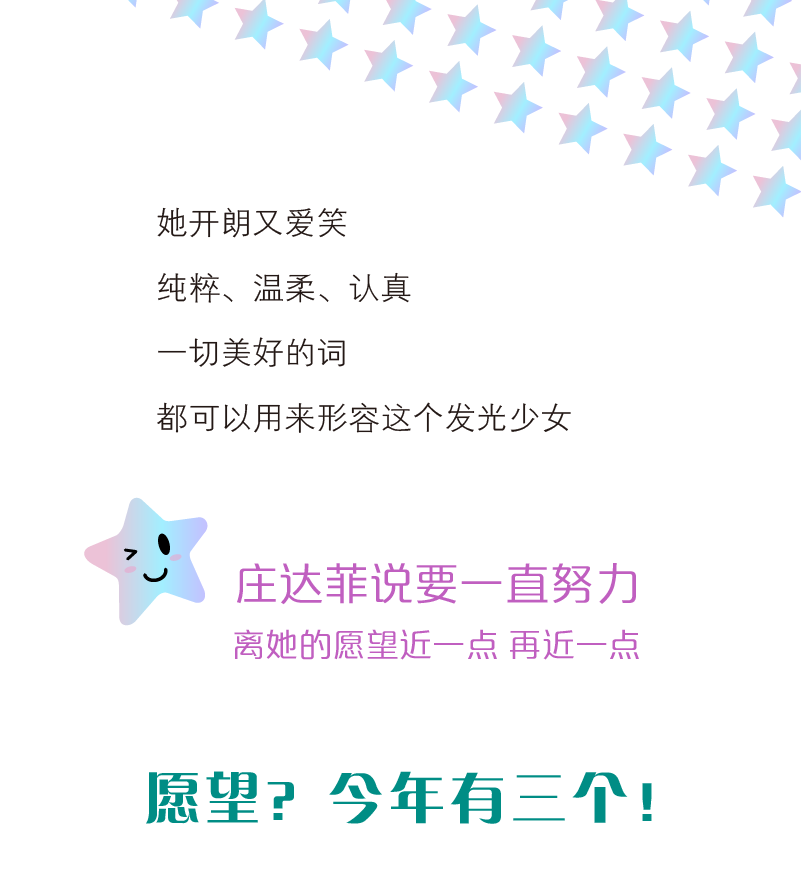 資訊發(fā)-裁-01.png