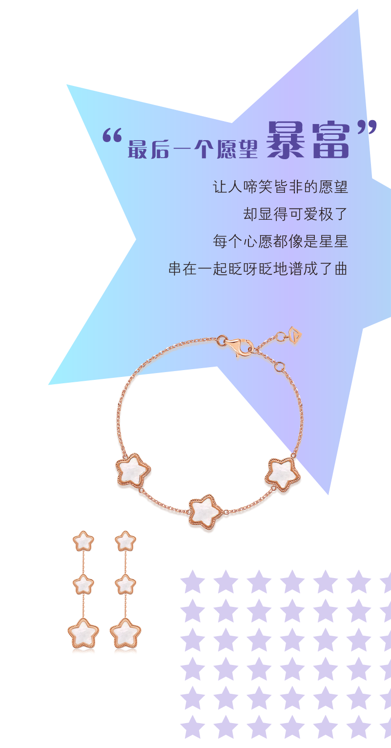 資訊發(fā)-裁-04.png