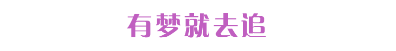 資訊發(fā)-裁-05.png