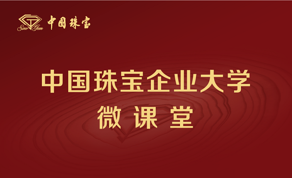 微信圖片_20200701182452.png