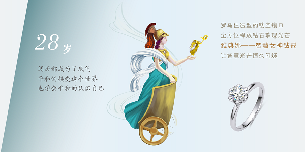 裁圖-05.png