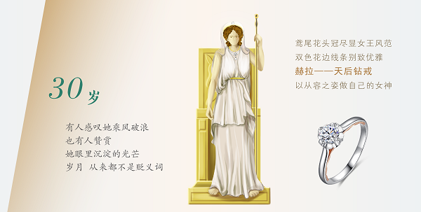 裁圖-06.png