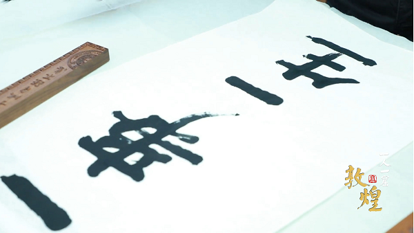 圖片3.png