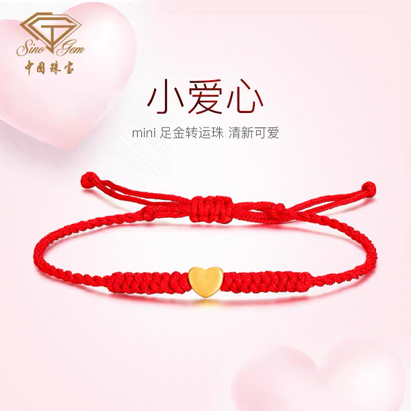 圖片 (1).png
