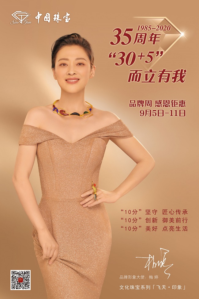 海報(bào)60X90cm.jpg