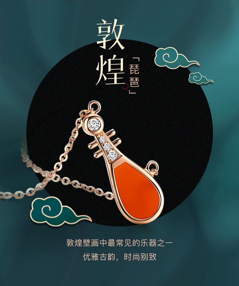 琵琶2_02.jpg