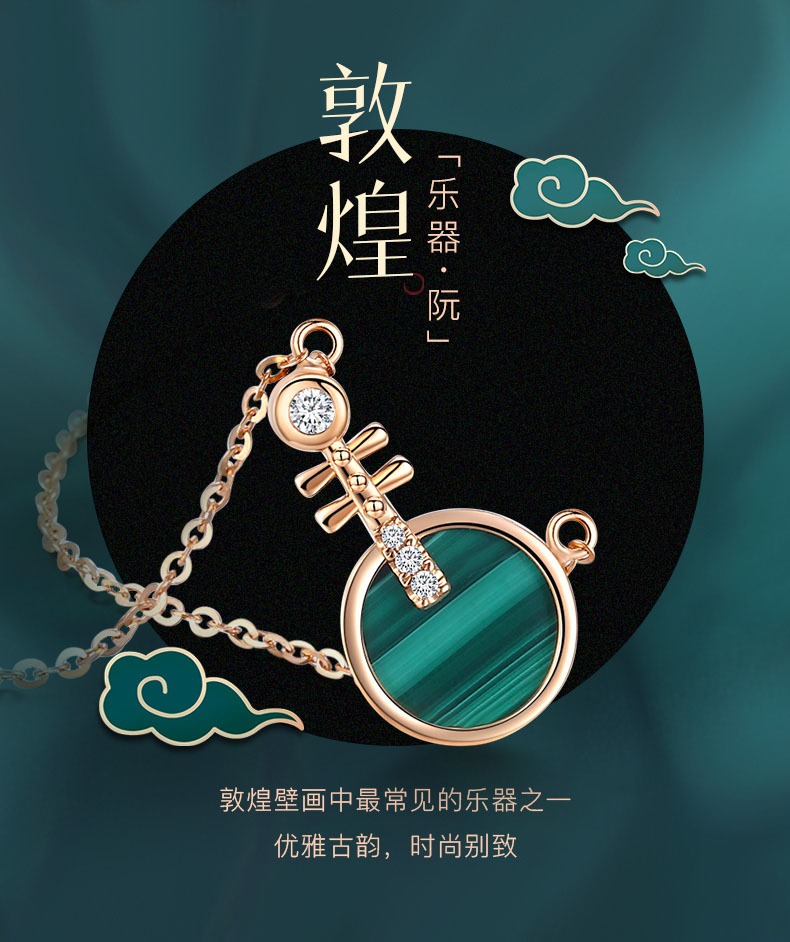 樂器阮_02.jpg