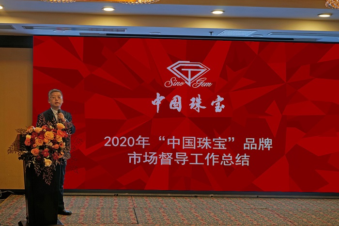微信圖片_20201224164131.jpg