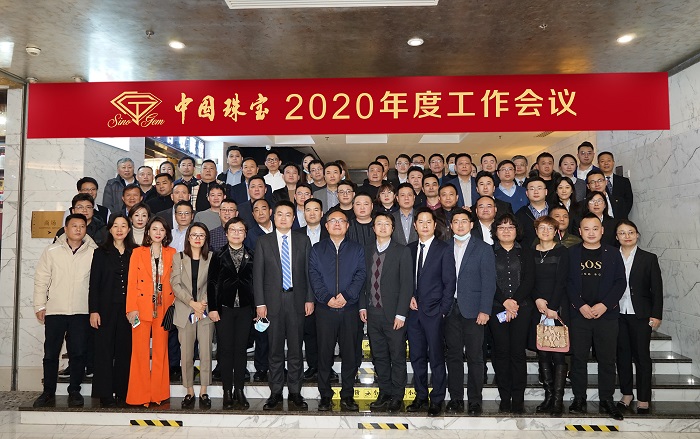 微信圖片_20201224180319.jpg