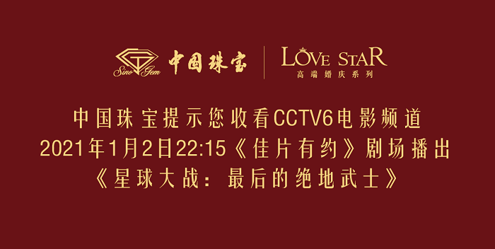 微信圖片_20201231114625.png