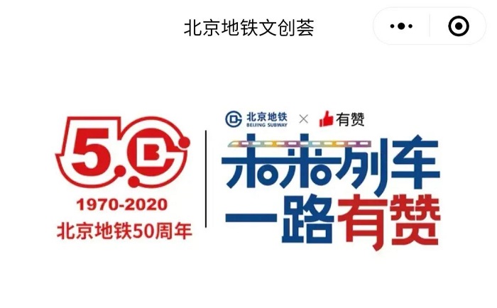 微信圖片_20210118100819.jpg