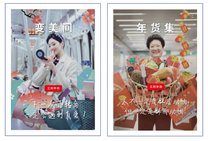 微信截圖_20210118100907.png