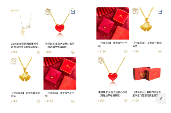 微信截圖_20210118100917.png