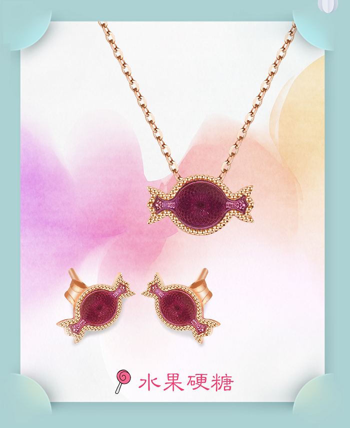 會(huì)_02.png