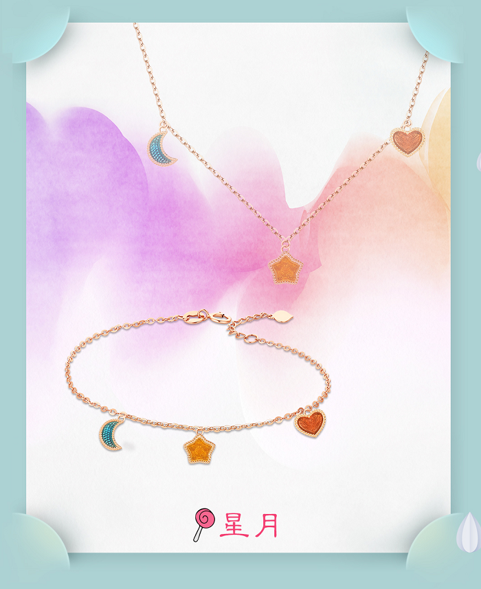 會(huì)_03.png