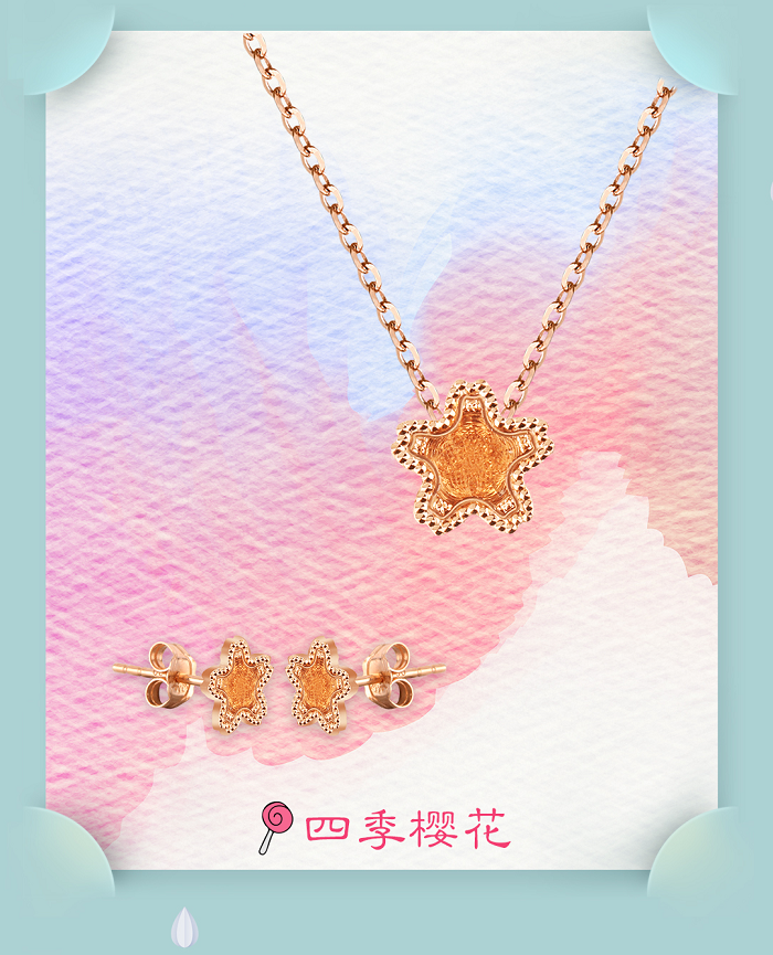 會(huì)_04.png