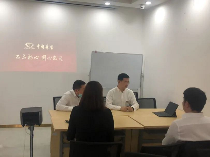 2021年第一季度工作交流會(huì)234.png
