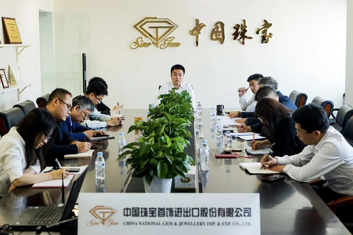 2021年第一季度工作交流會(huì)521.png