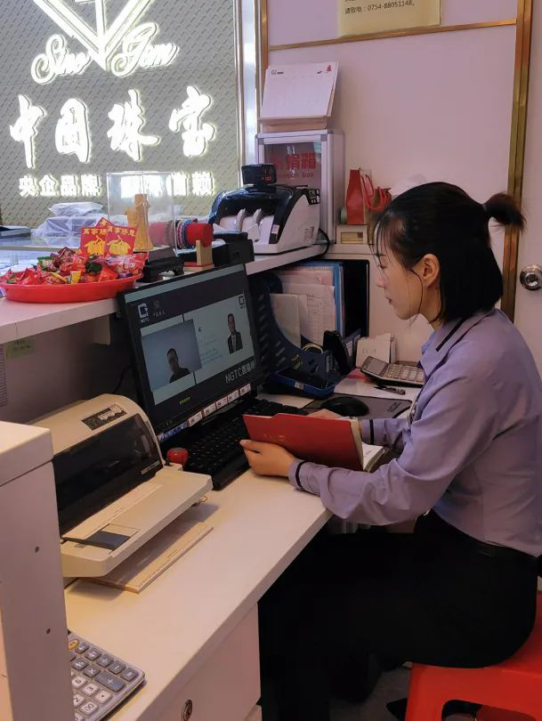 中國珠寶2021年第二、三期線上培訓(xùn)成功舉辦127.png