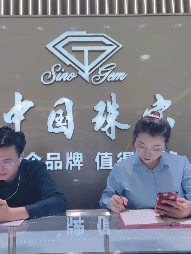 中國珠寶2021年第二、三期線上培訓(xùn)成功舉辦136.png
