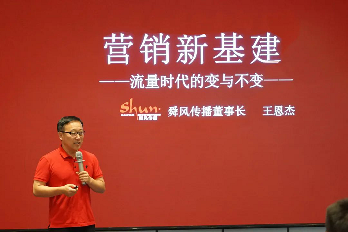 中國珠寶2021年度品牌宣傳專項工作會圓滿召開480.png