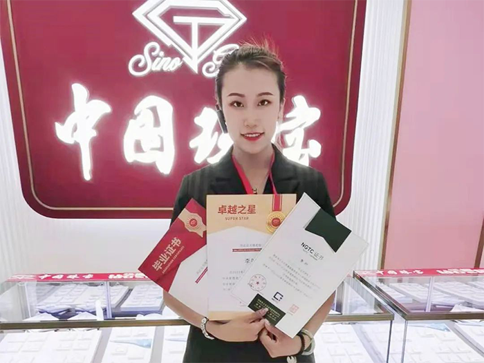 指南針505.png