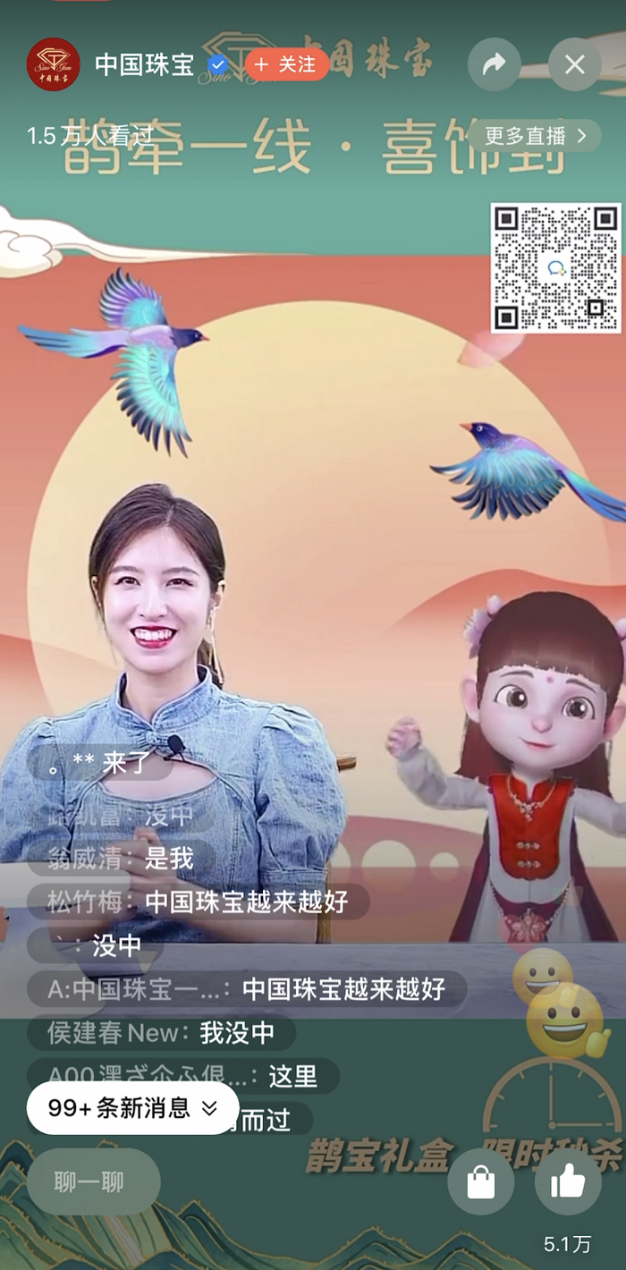 微信圖片_20210819164229.png